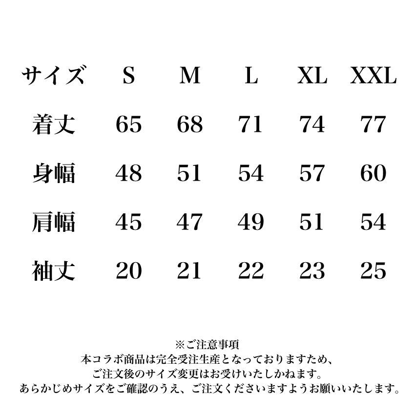 GENFAB POLO【GENGEN × FABTIME コラボ限定アイテム】