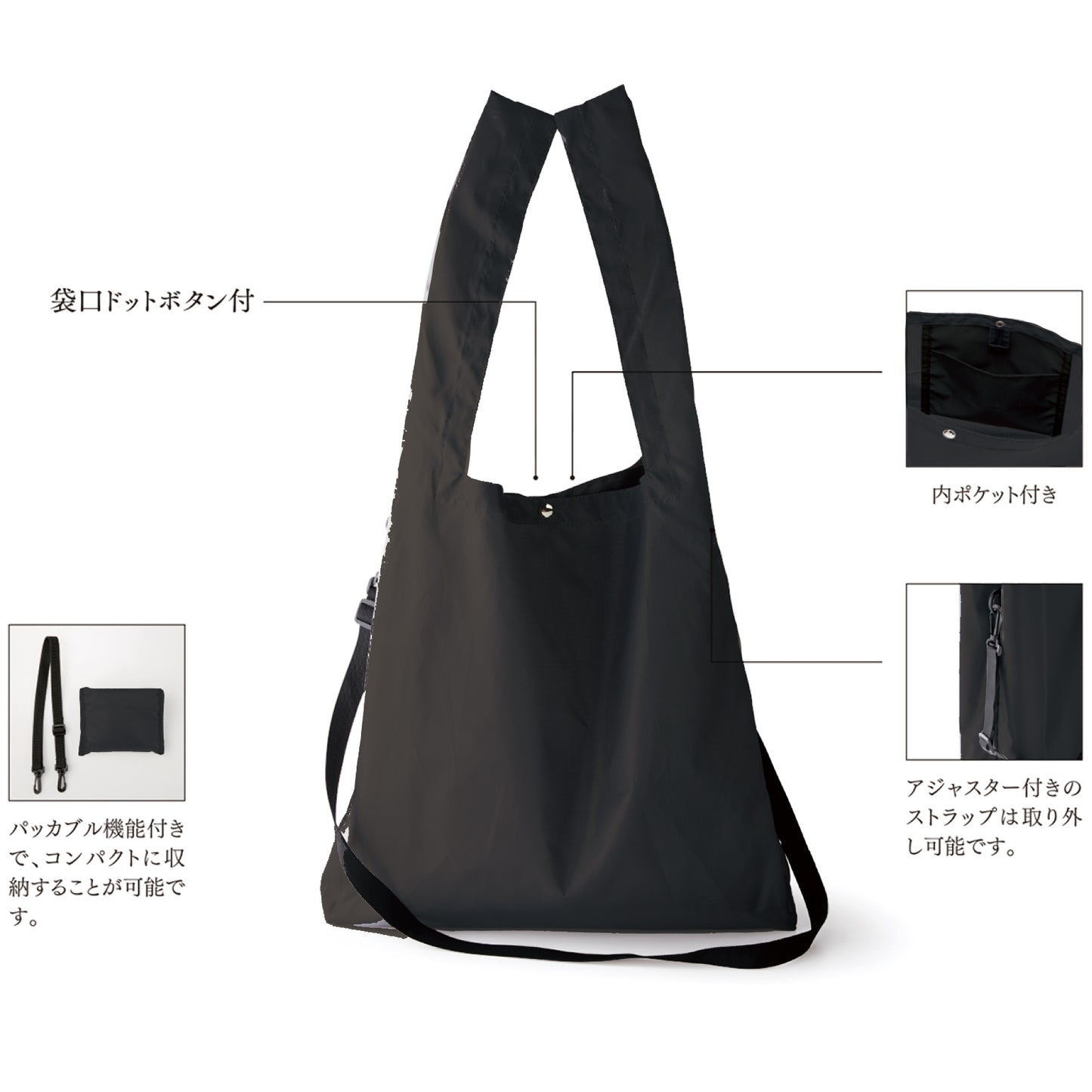 GENFAB BAG【GENGEN × FABTIME コラボ限定アイテム】